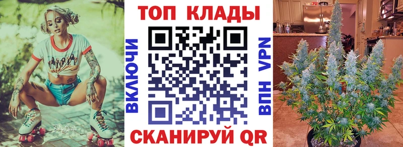 Магазины продажи наркотиков Бокситогорск Марихуана A PVP Гашиш ссылка на мегу как войти Cocaine