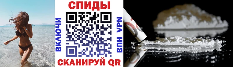 Amphetamine Premium  сколько стоит  Бокситогорск 