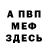 Кетамин VHQ 1mprezap
