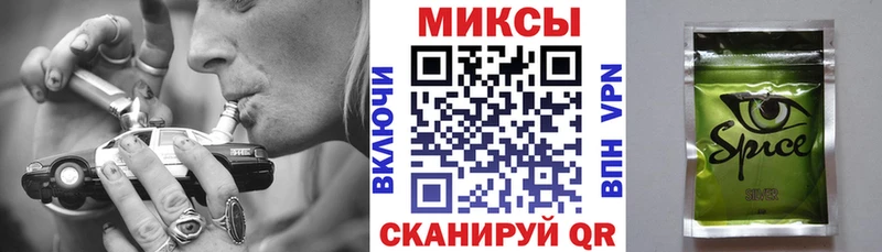 Бутират BDO  Бокситогорск 