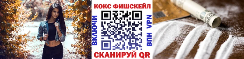 hydra   Бокситогорск  Кокаин Боливия 