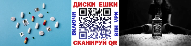 Экстази louis Vuitton  Бокситогорск 