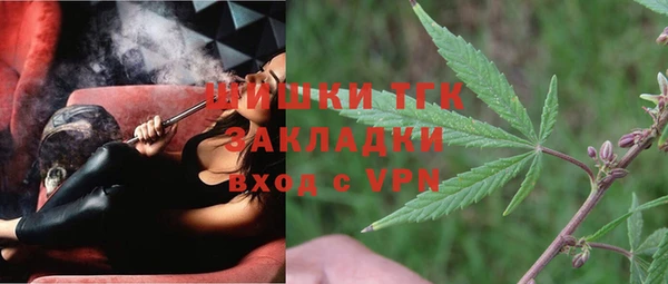 МДМА Алексеевка
