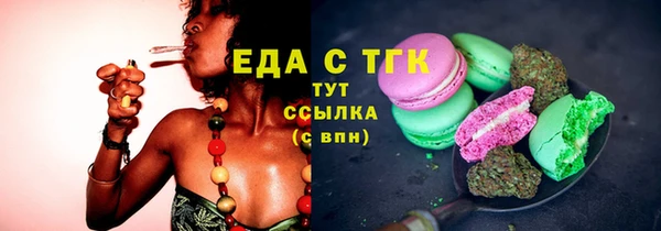 МДМА Алексеевка