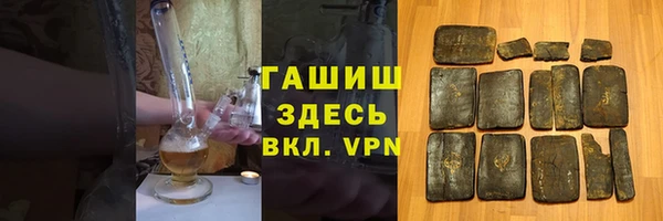 мескалин Алзамай