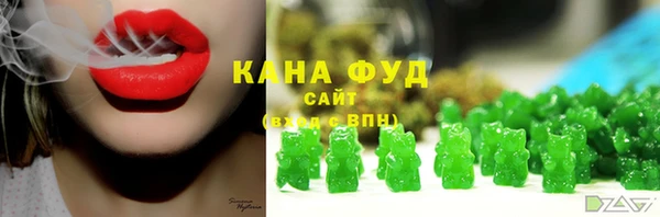 мескалин Алзамай