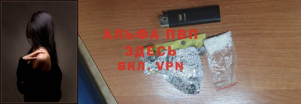 мескалин Алзамай