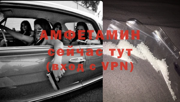 Альфа ПВП Алексин