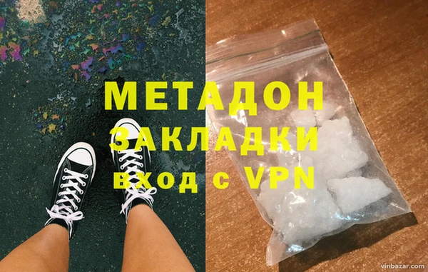 мескалин Алзамай