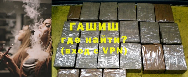 мескалин Алзамай