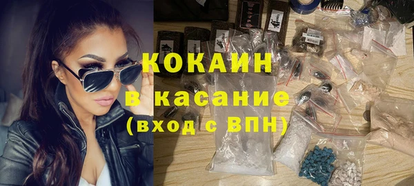 мескалин Алзамай