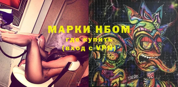 мескалин Алзамай