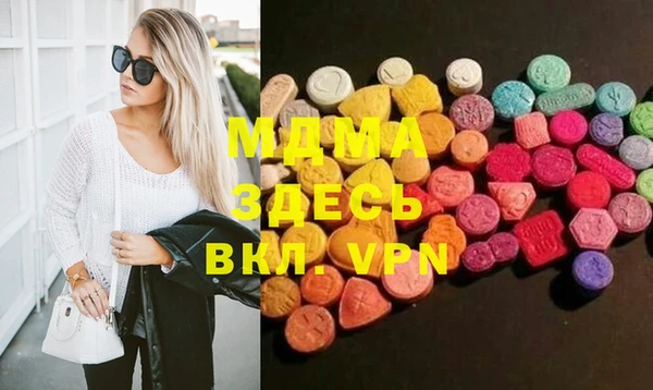 Альфа ПВП Алексин