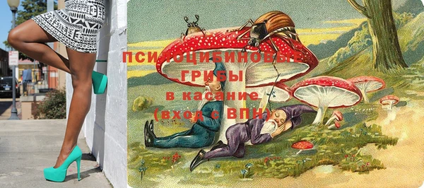 мескалин Алзамай