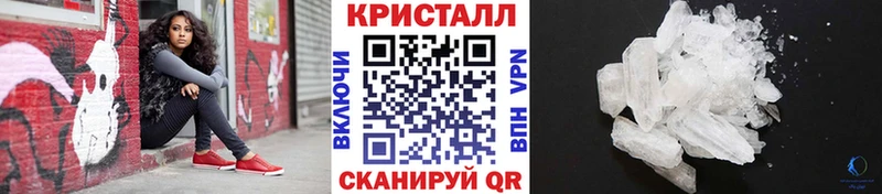 shop состав  кракен ONION  Бокситогорск  МЕТАМФЕТАМИН Декстрометамфетамин 99.9% 