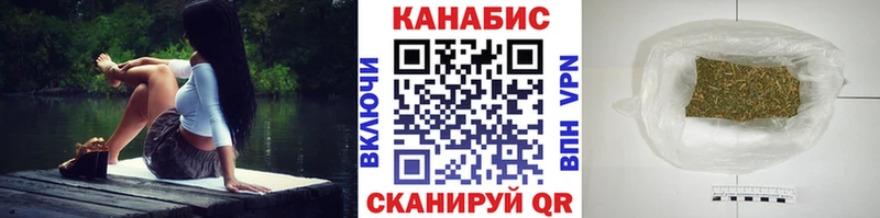Шишки марихуана индика  Бокситогорск 